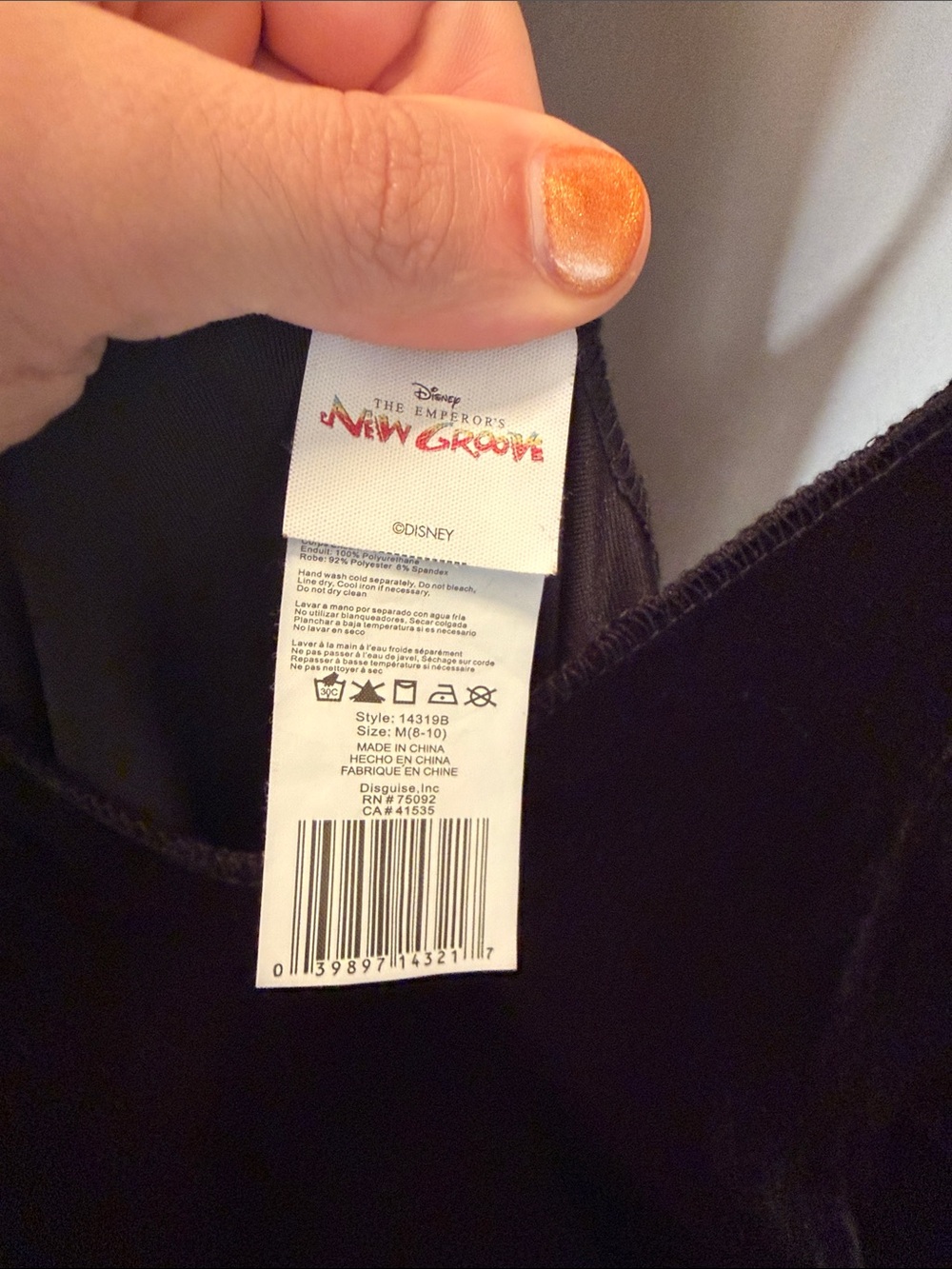 Emperor’s New Groove - Yzma Costume Dress - Picture 3 of 4